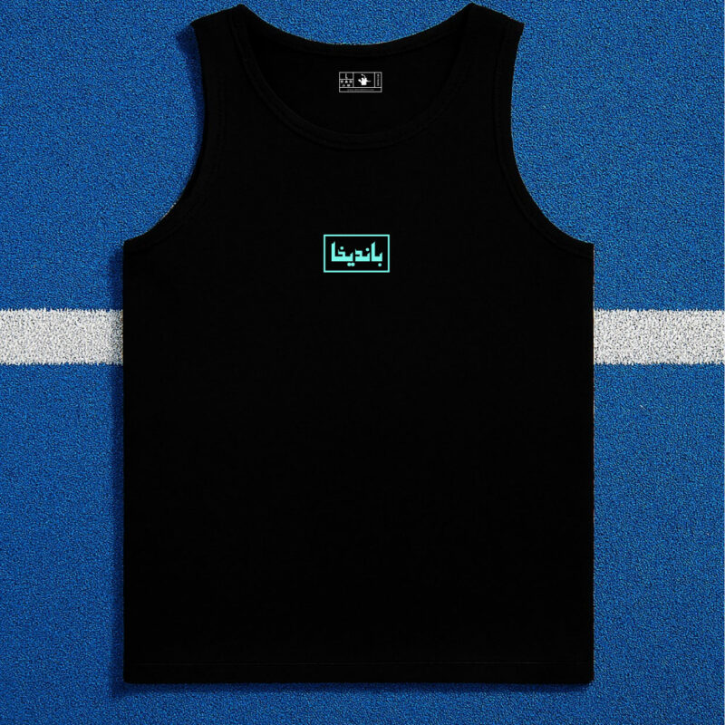 BANDEKHA Polyester Tank Top